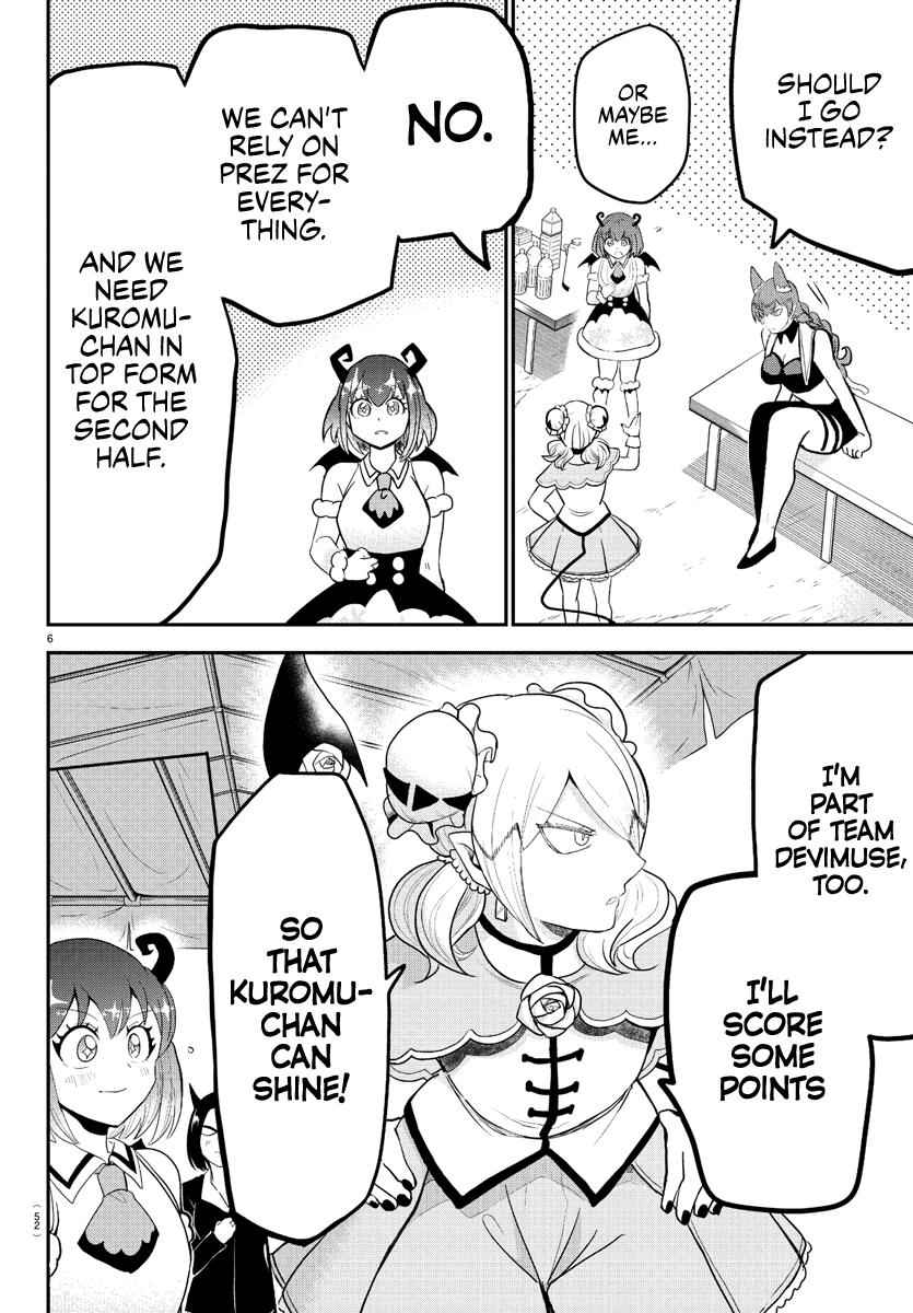 Mairimashita! Iruma-Kun Chapter 188 page 6