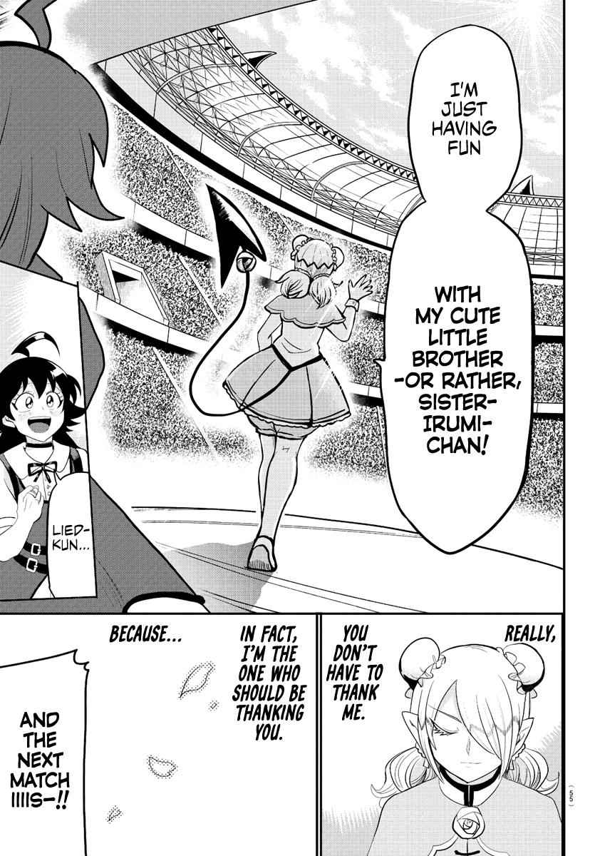 Mairimashita! Iruma-Kun Chapter 188 page 9