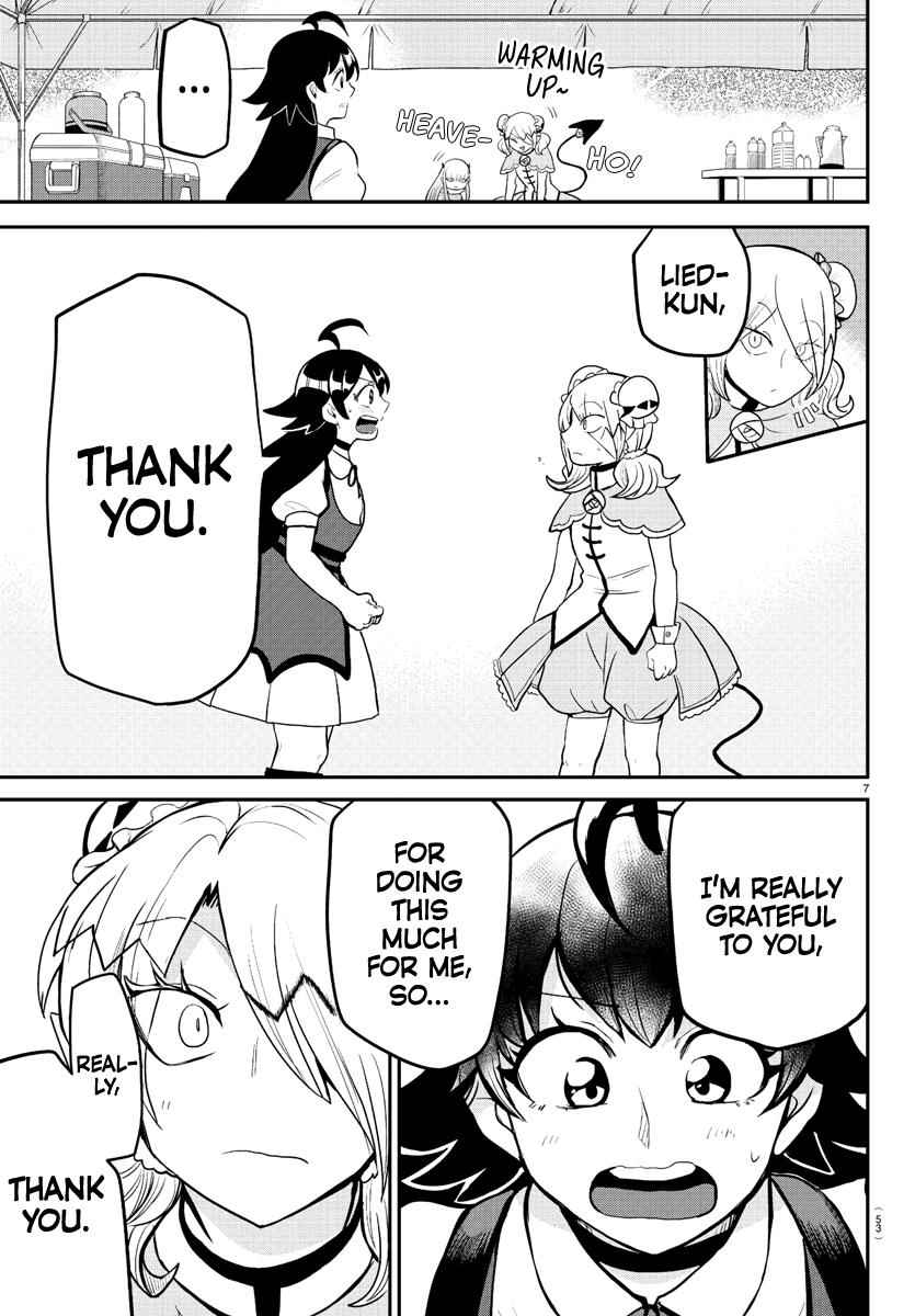 Mairimashita! Iruma-Kun Chapter 188 page 7