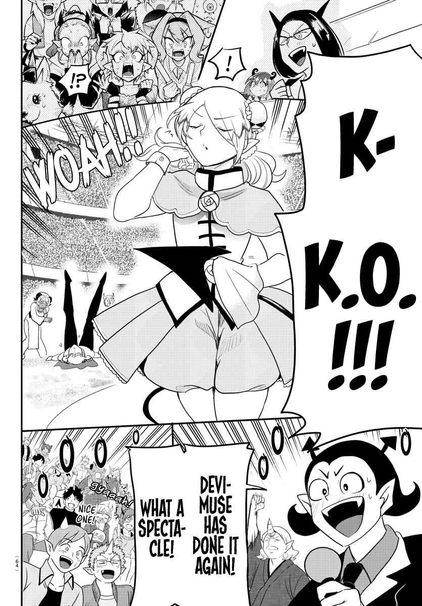 Mairimashita! Iruma-Kun Chapter 188 page 16