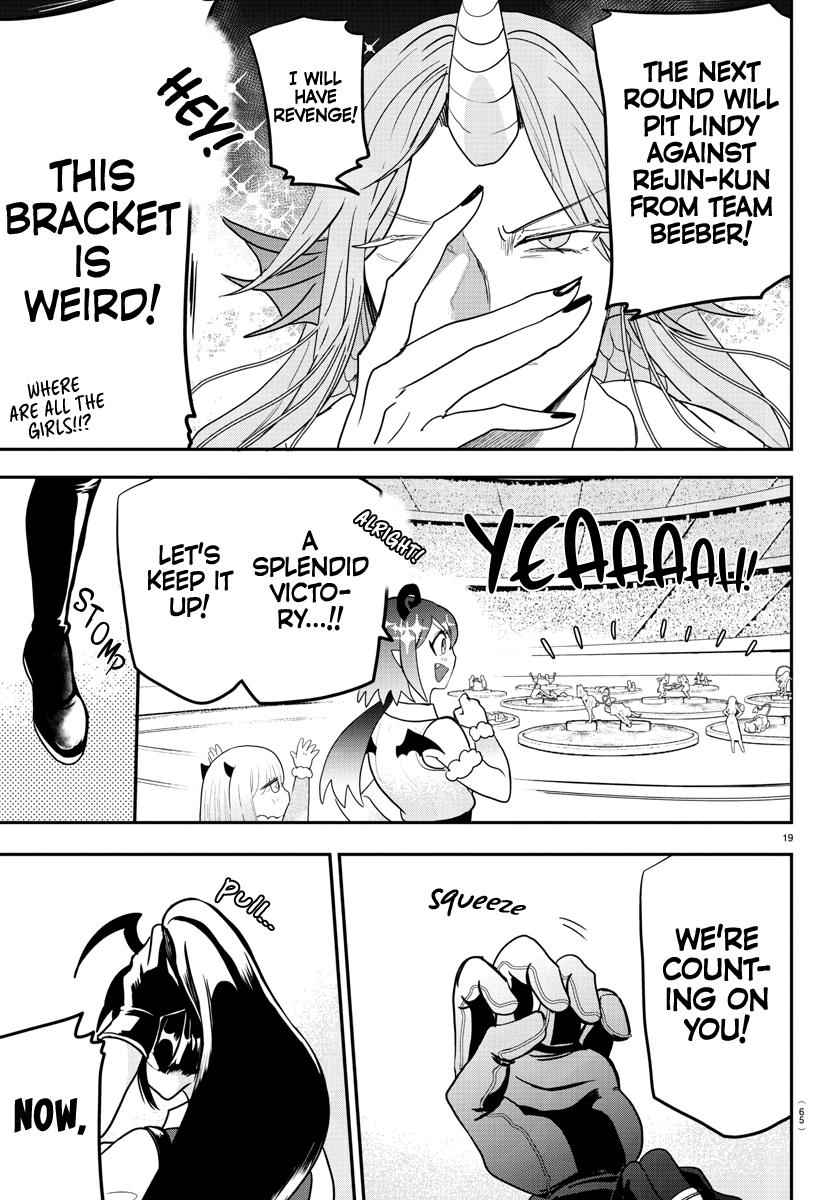 Mairimashita! Iruma-Kun Chapter 188 page 17