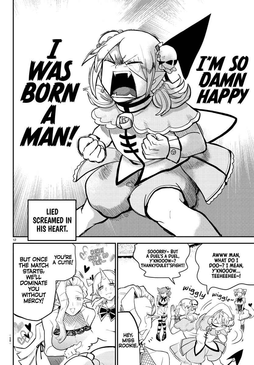 Mairimashita! Iruma-Kun Chapter 188 page 11