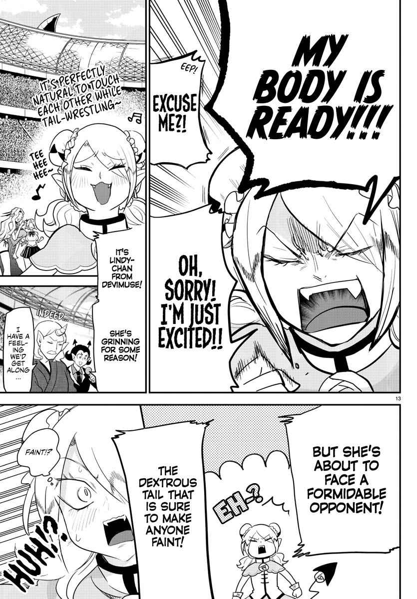 Mairimashita! Iruma-Kun Chapter 188 page 12