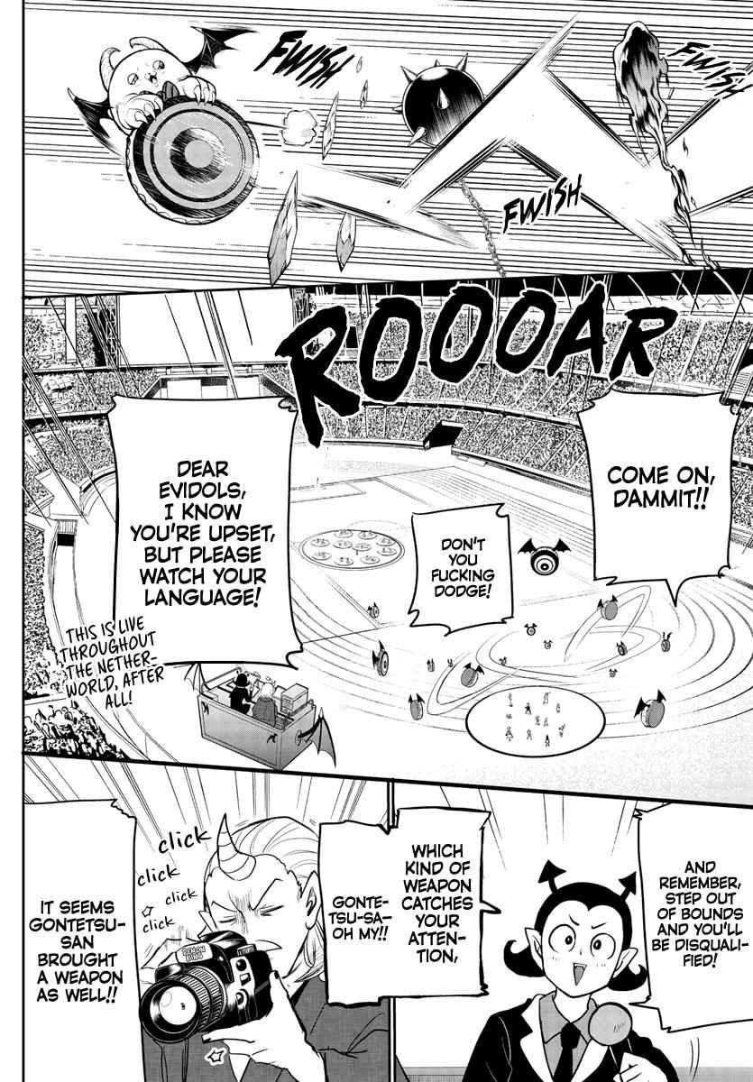 Mairimashita! Iruma-Kun Chapter 189 page 3