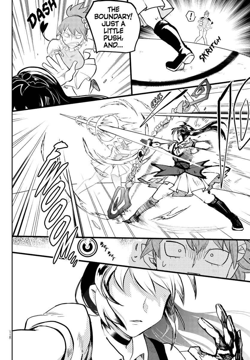 Mairimashita! Iruma-Kun Chapter 189 page 12