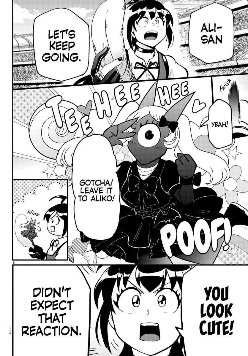 Mairimashita! Iruma-Kun Chapter 189 page 8