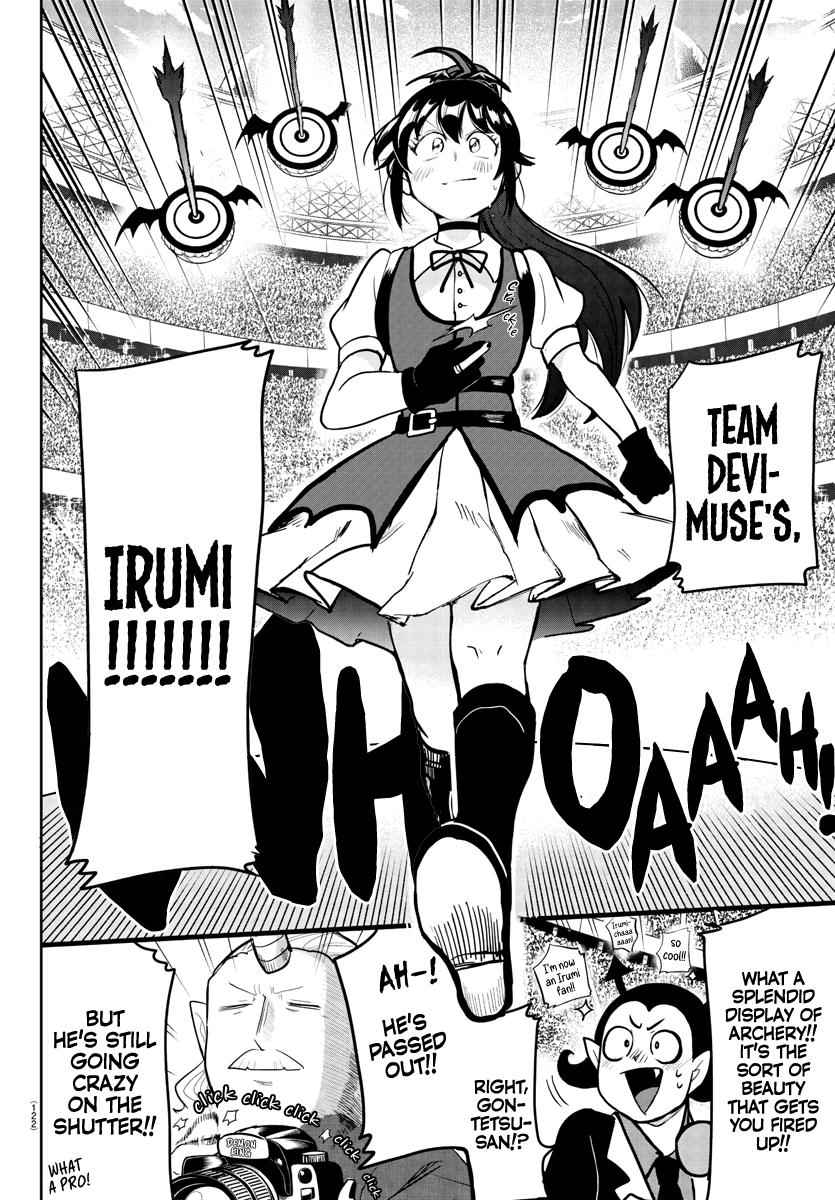 Mairimashita! Iruma-Kun Chapter 189 page 15