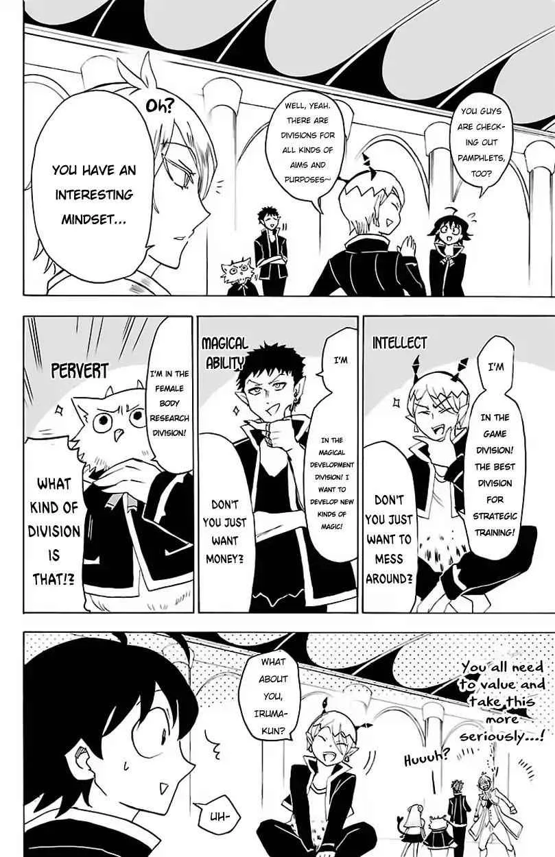 Mairimashita! Iruma-Kun Chapter 19 page 14