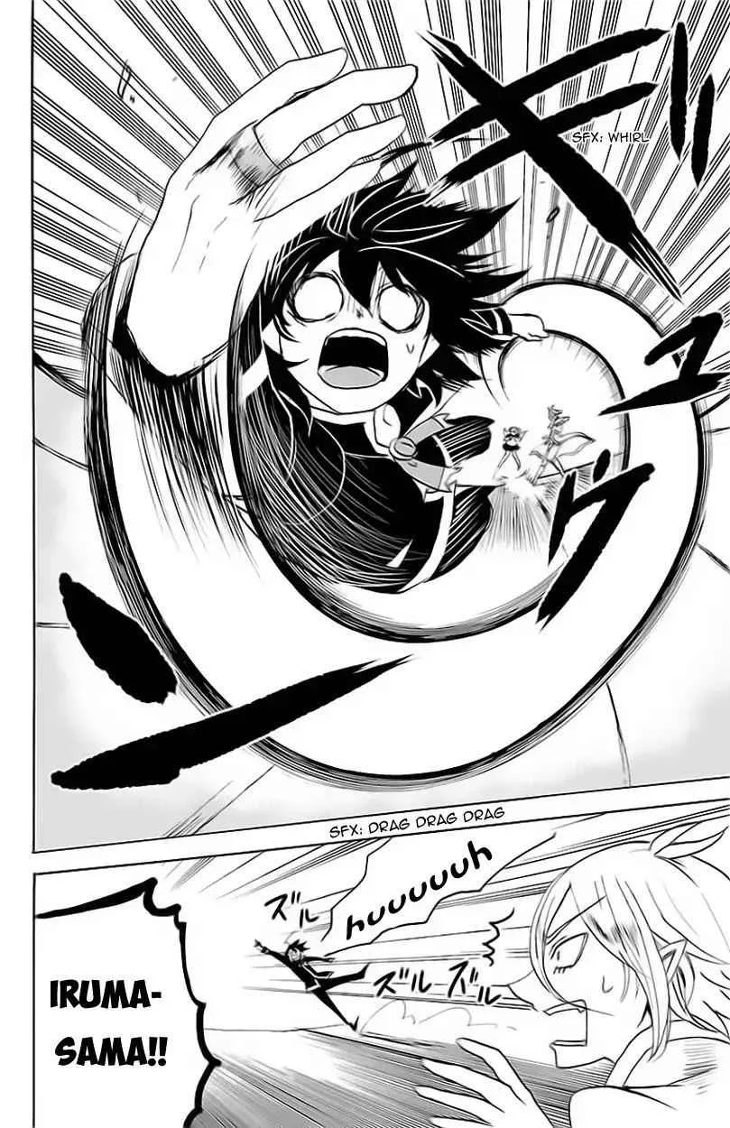Mairimashita! Iruma-Kun Chapter 19 page 16
