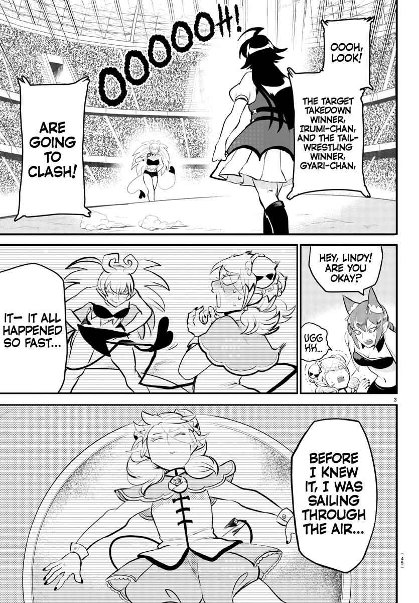 Mairimashita! Iruma-Kun Chapter 190 page 5