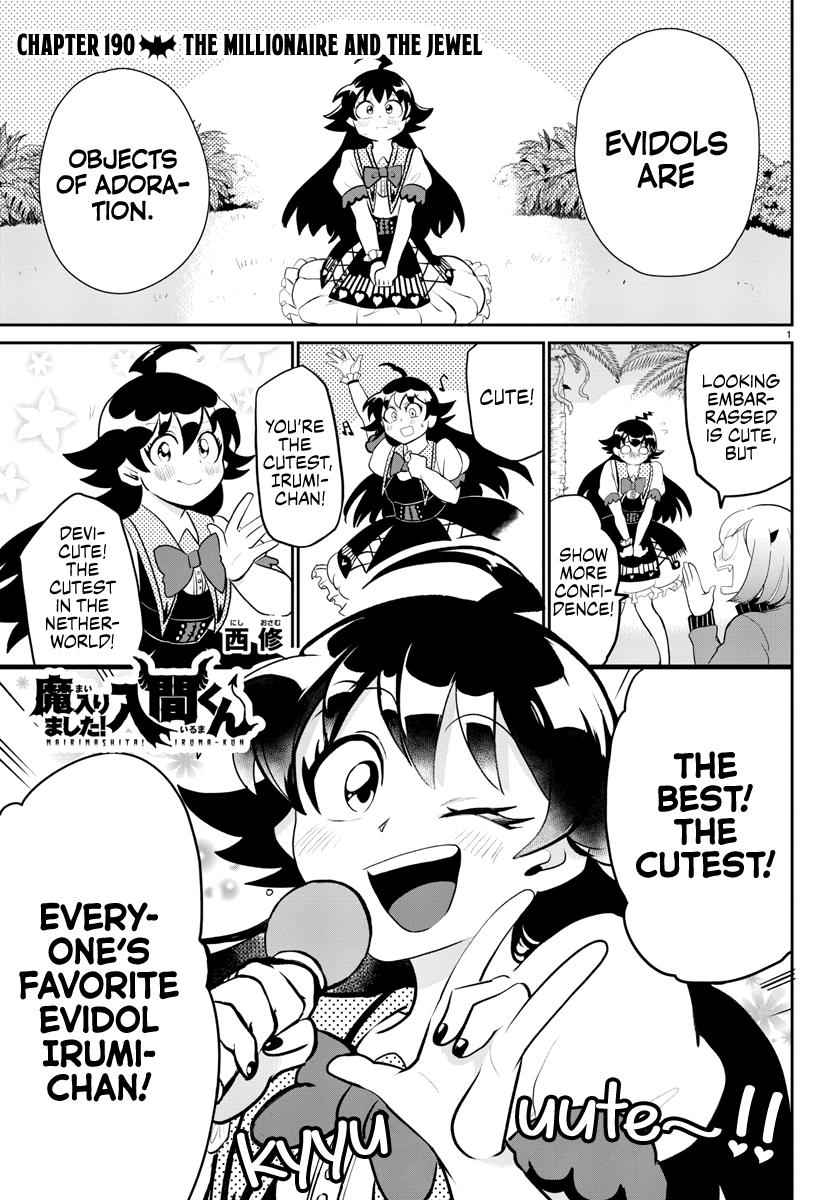 Mairimashita! Iruma-Kun Chapter 190 page 3