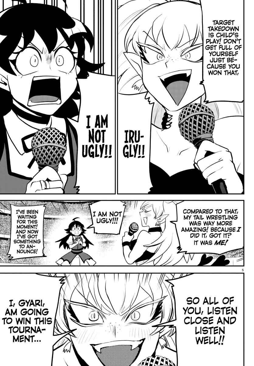 Mairimashita! Iruma-Kun Chapter 190 page 7