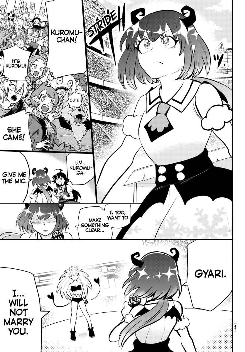 Mairimashita! Iruma-Kun Chapter 190 page 9