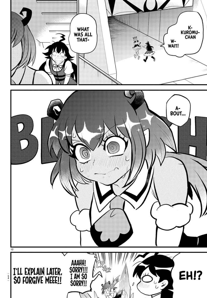 Mairimashita! Iruma-Kun Chapter 190 page 13