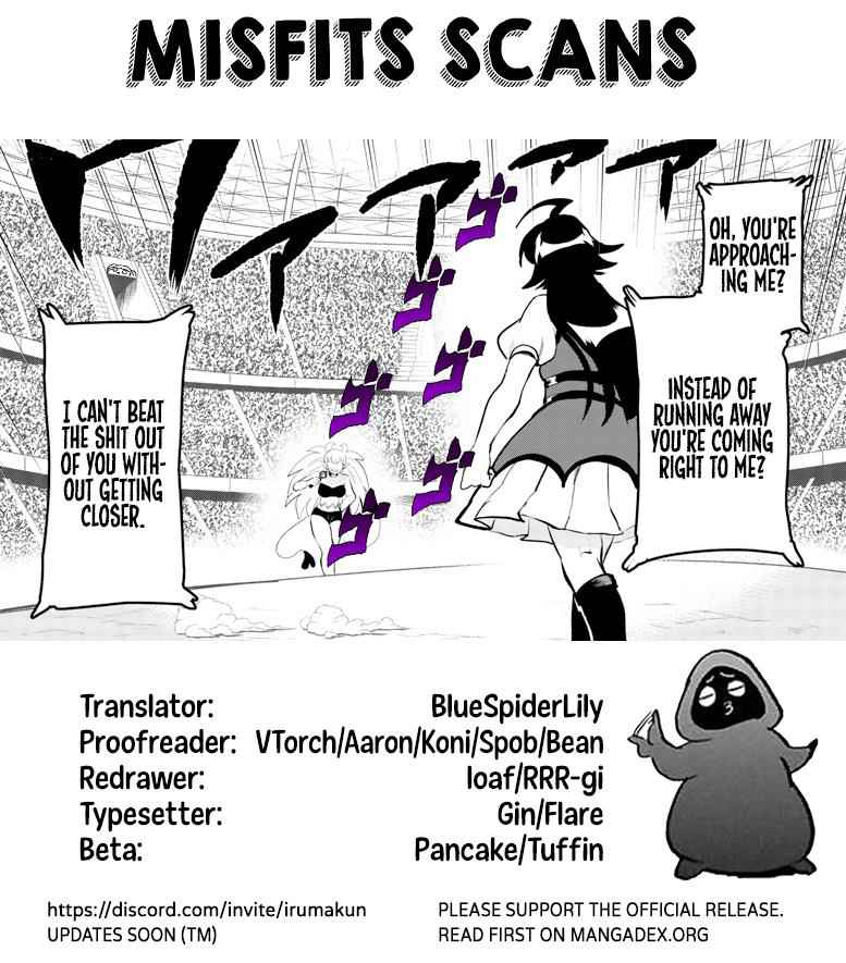 Mairimashita! Iruma-Kun Chapter 190 page 21