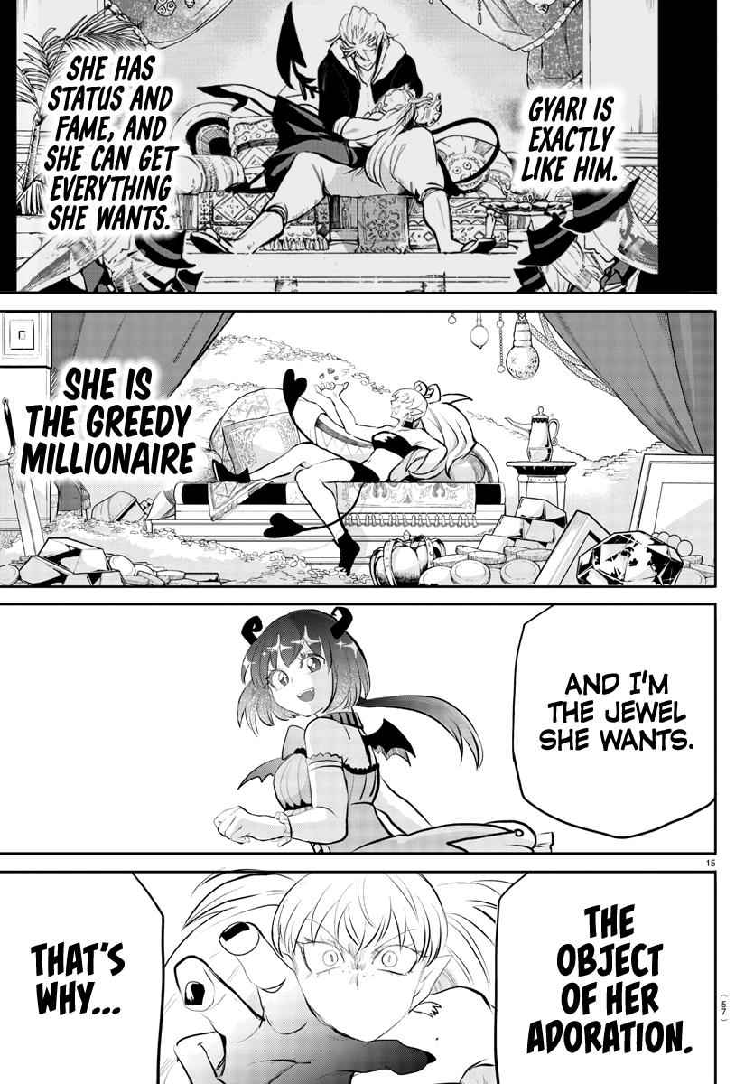 Mairimashita! Iruma-Kun Chapter 190 page 16