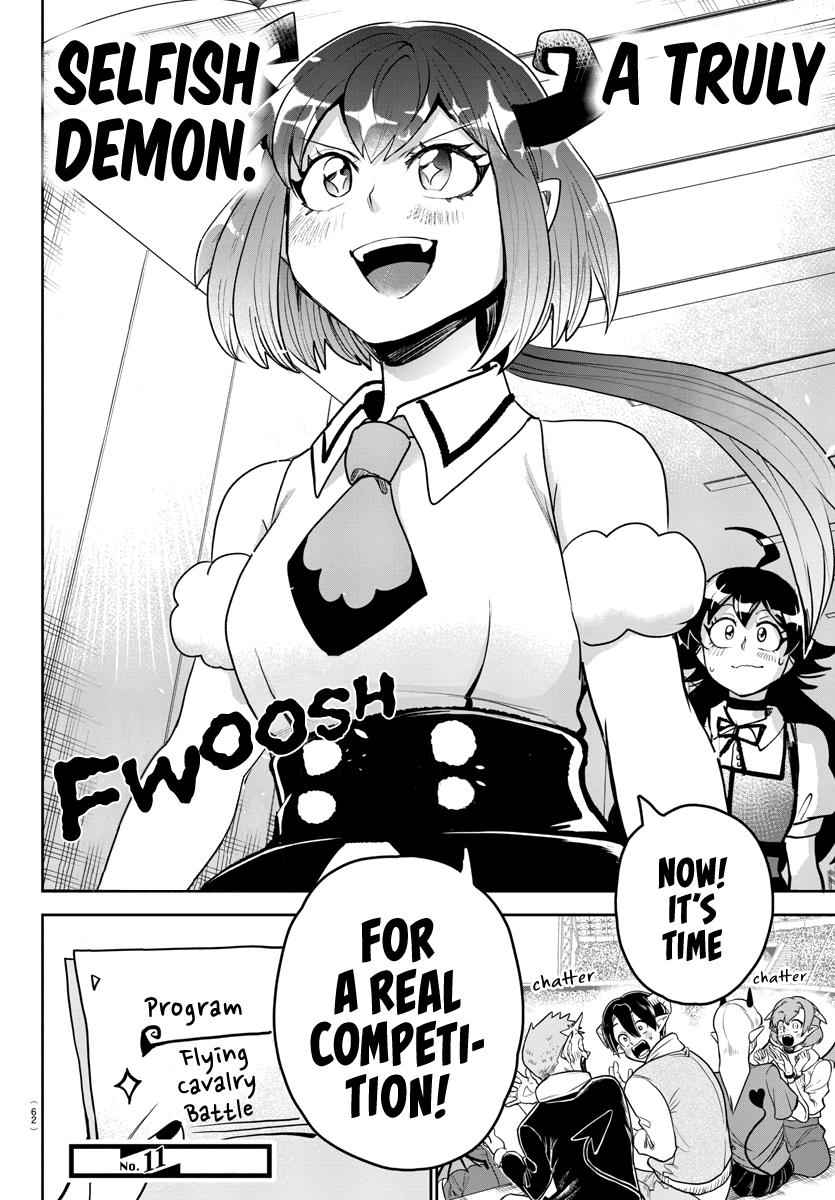 Mairimashita! Iruma-Kun Chapter 190 page 19