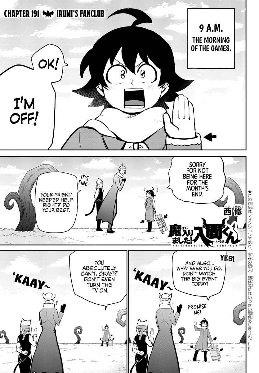 Mairimashita! Iruma-Kun Chapter 191 page 3