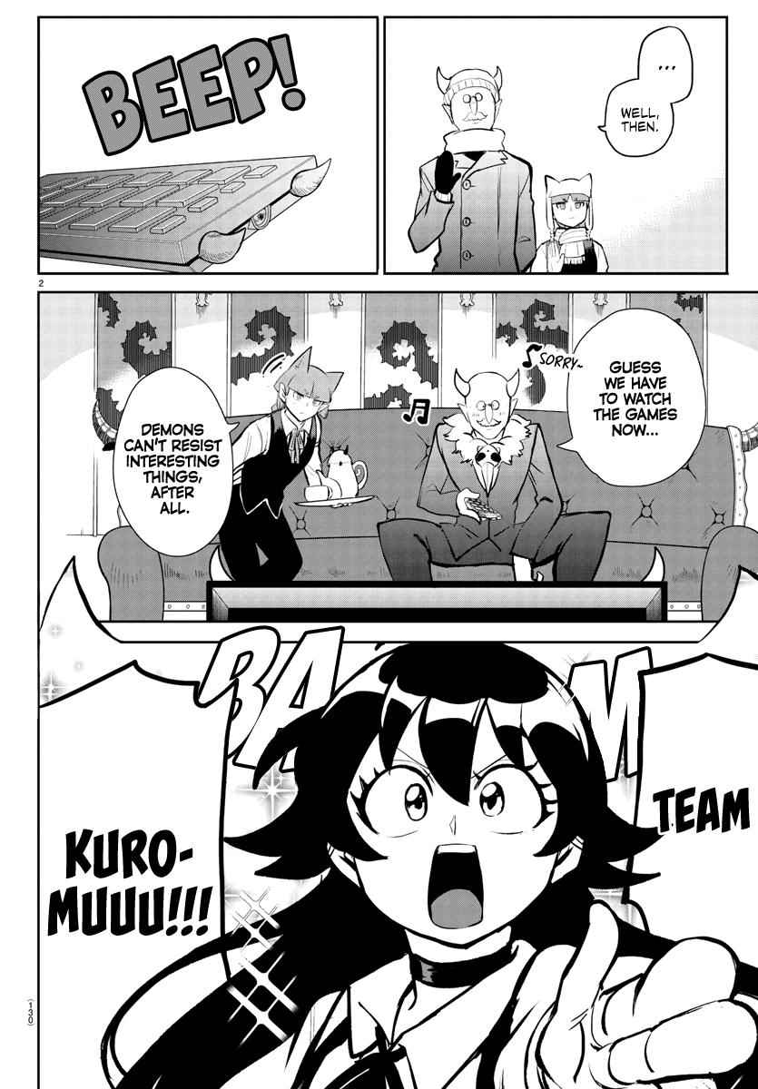 Mairimashita! Iruma-Kun Chapter 191 page 4