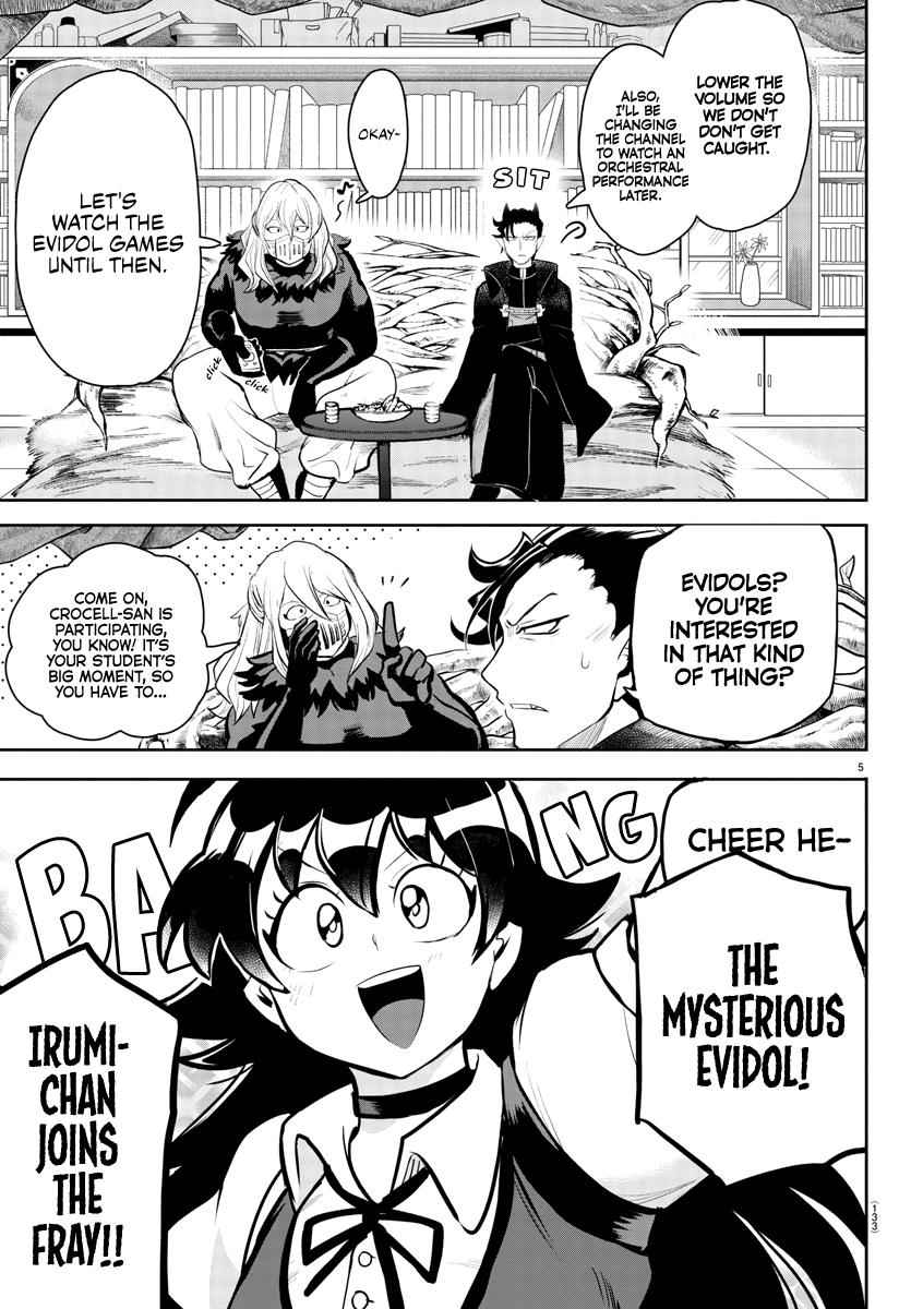 Mairimashita! Iruma-Kun Chapter 191 page 7