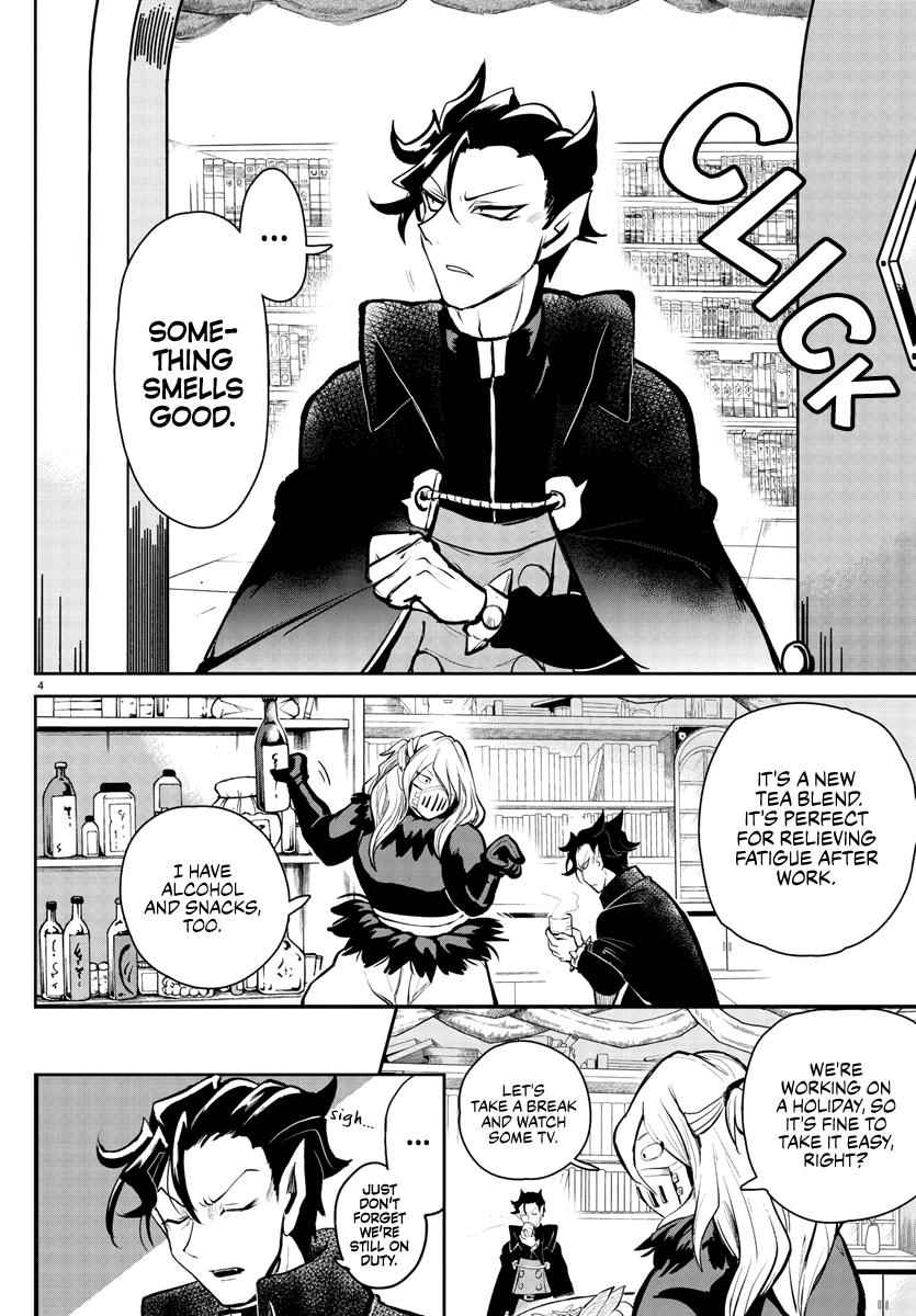 Mairimashita! Iruma-Kun Chapter 191 page 6