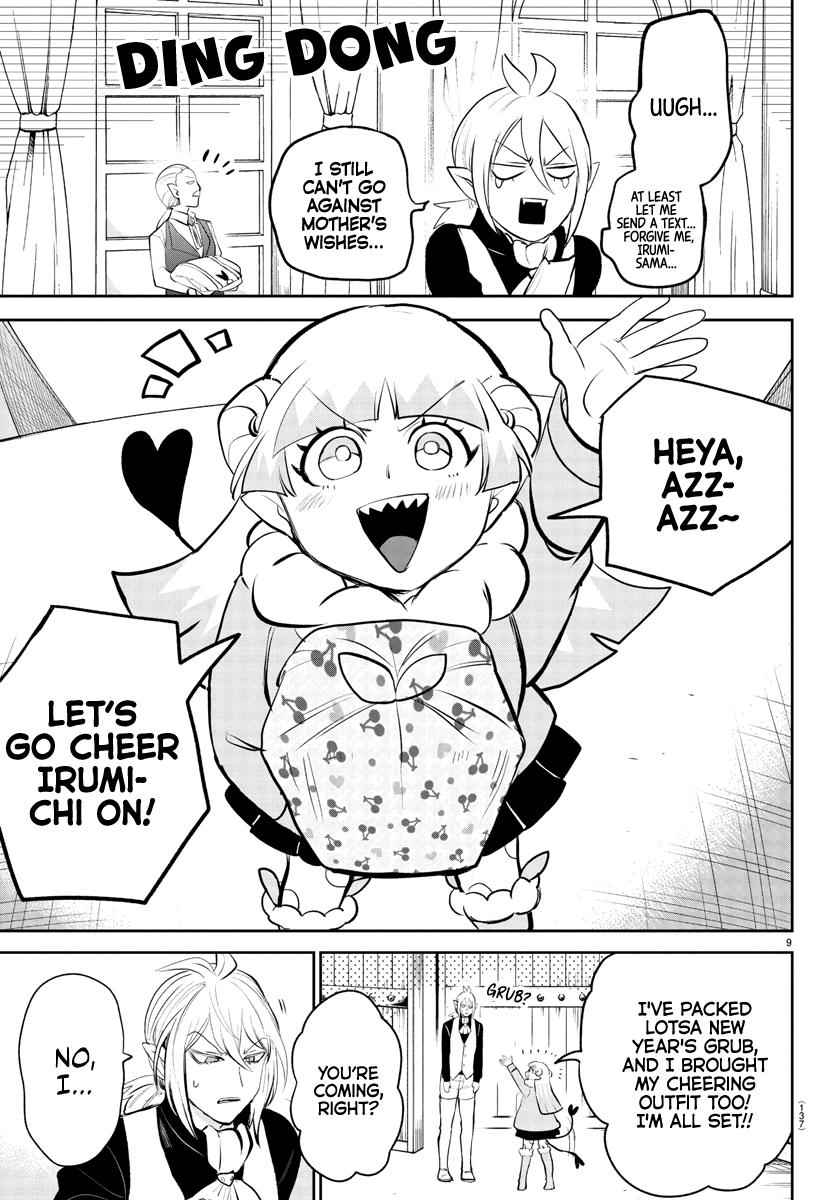 Mairimashita! Iruma-Kun Chapter 191 page 11
