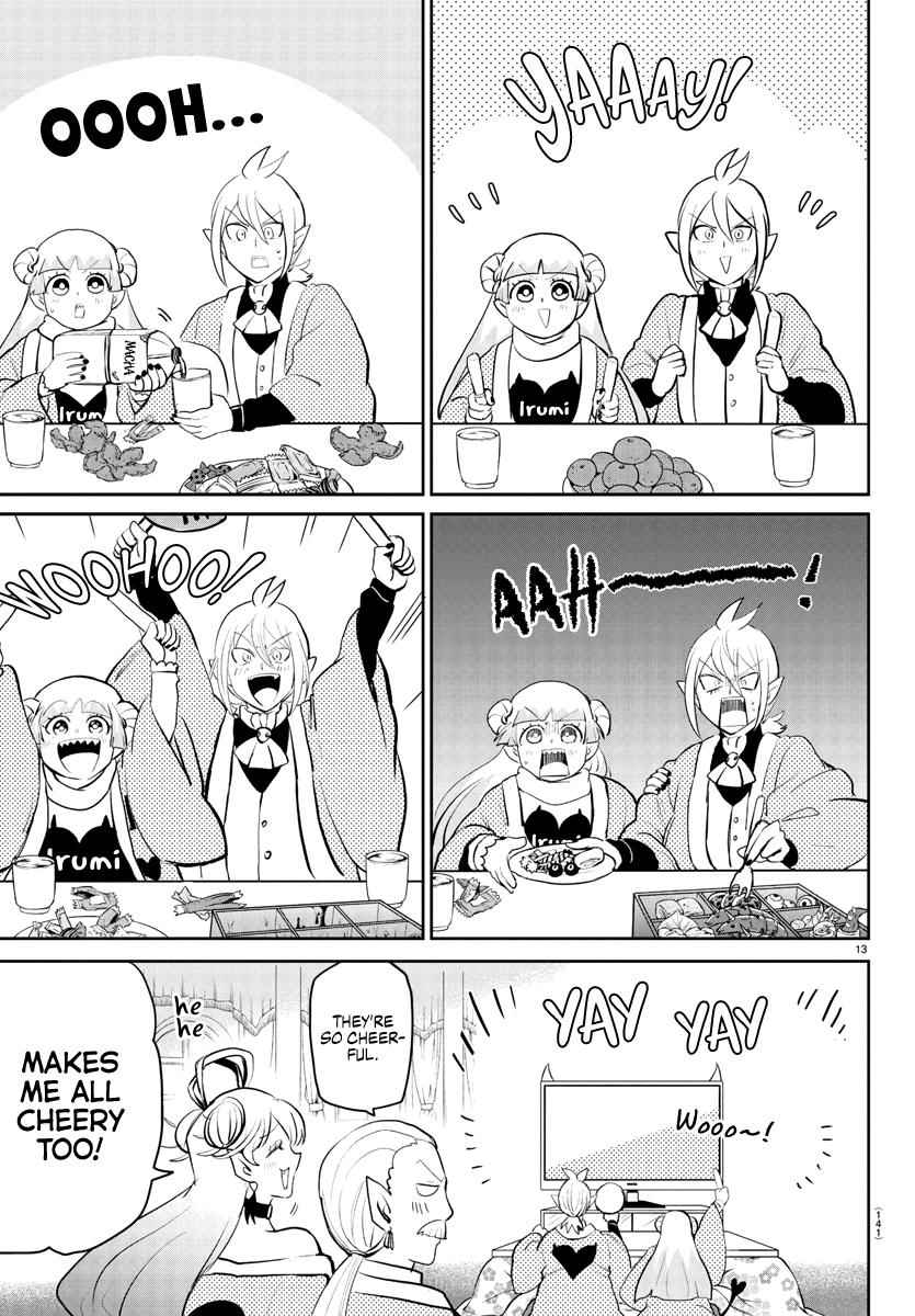 Mairimashita! Iruma-Kun Chapter 191 page 15