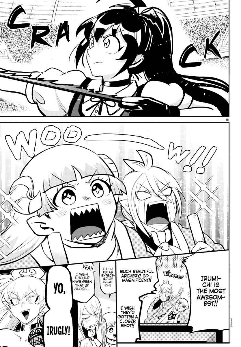 Mairimashita! Iruma-Kun Chapter 191 page 17