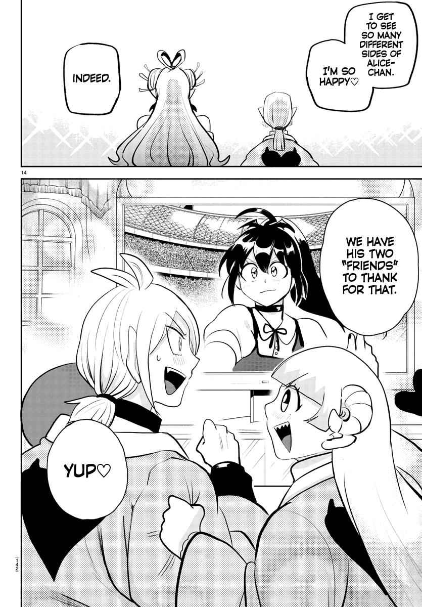 Mairimashita! Iruma-Kun Chapter 191 page 16