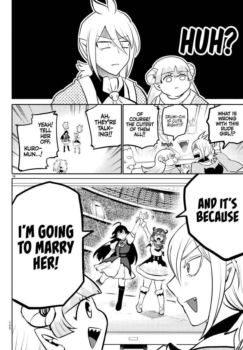 Mairimashita! Iruma-Kun Chapter 191 page 18