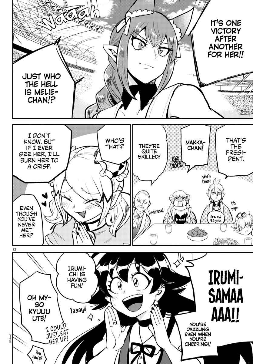 Mairimashita! Iruma-Kun Chapter 191 page 14