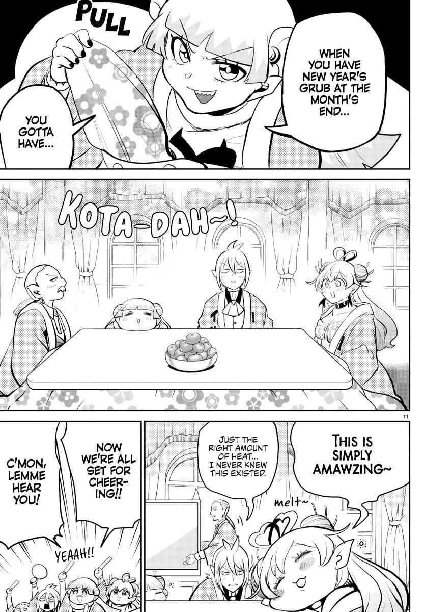 Mairimashita! Iruma-Kun Chapter 191 page 13
