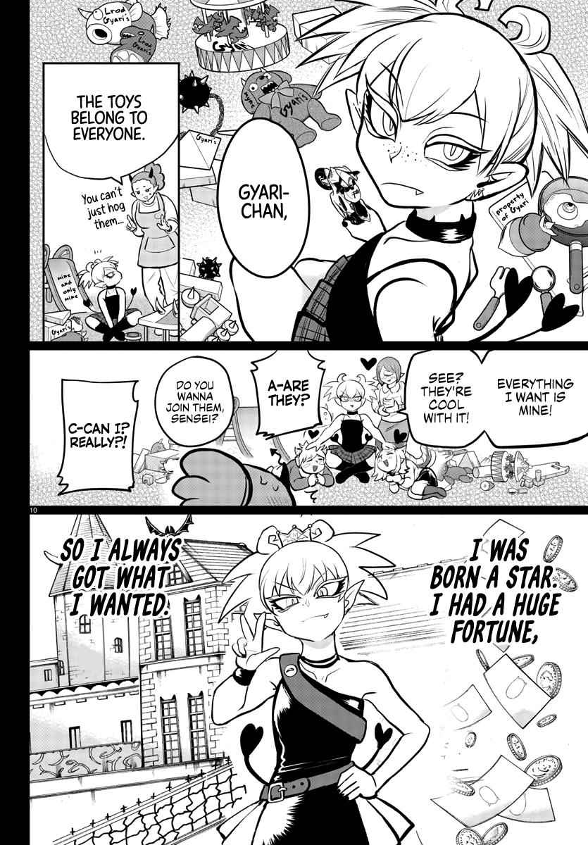 Mairimashita! Iruma-Kun Chapter 192 page 9