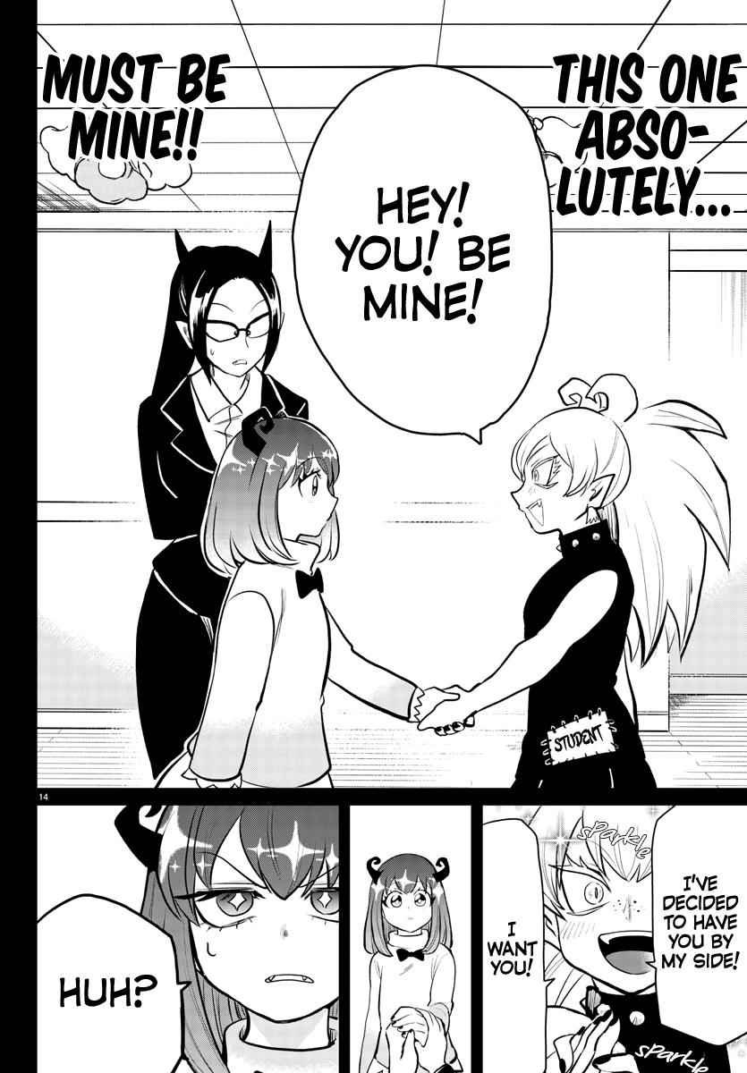 Mairimashita! Iruma-Kun Chapter 192 page 12