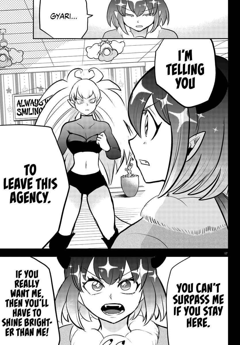 Mairimashita! Iruma-Kun Chapter 192 page 15