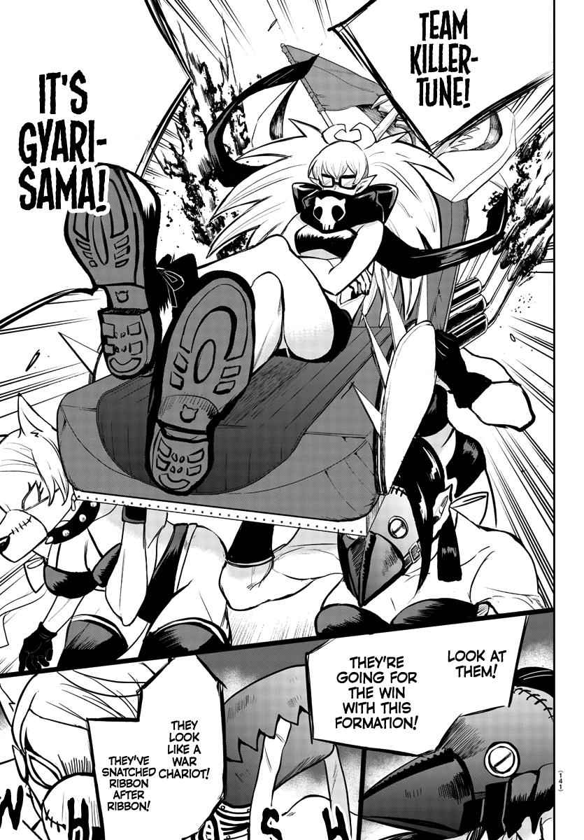 Mairimashita! Iruma-Kun Chapter 192 page 6