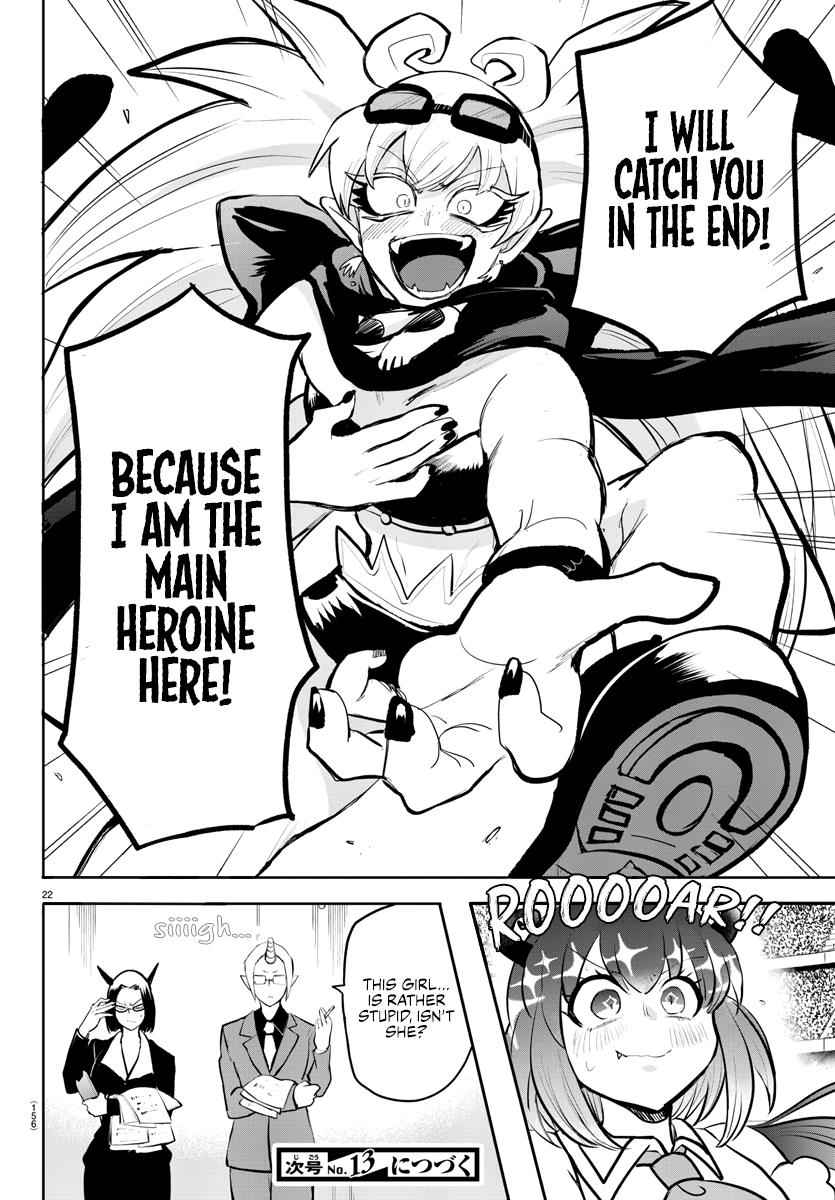 Mairimashita! Iruma-Kun Chapter 192 page 19