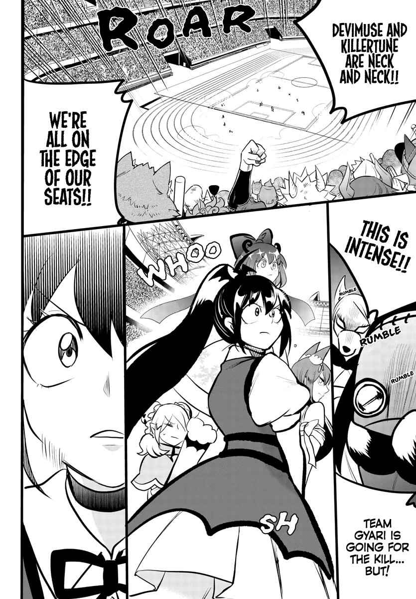 Mairimashita! Iruma-Kun Chapter 193 page 5