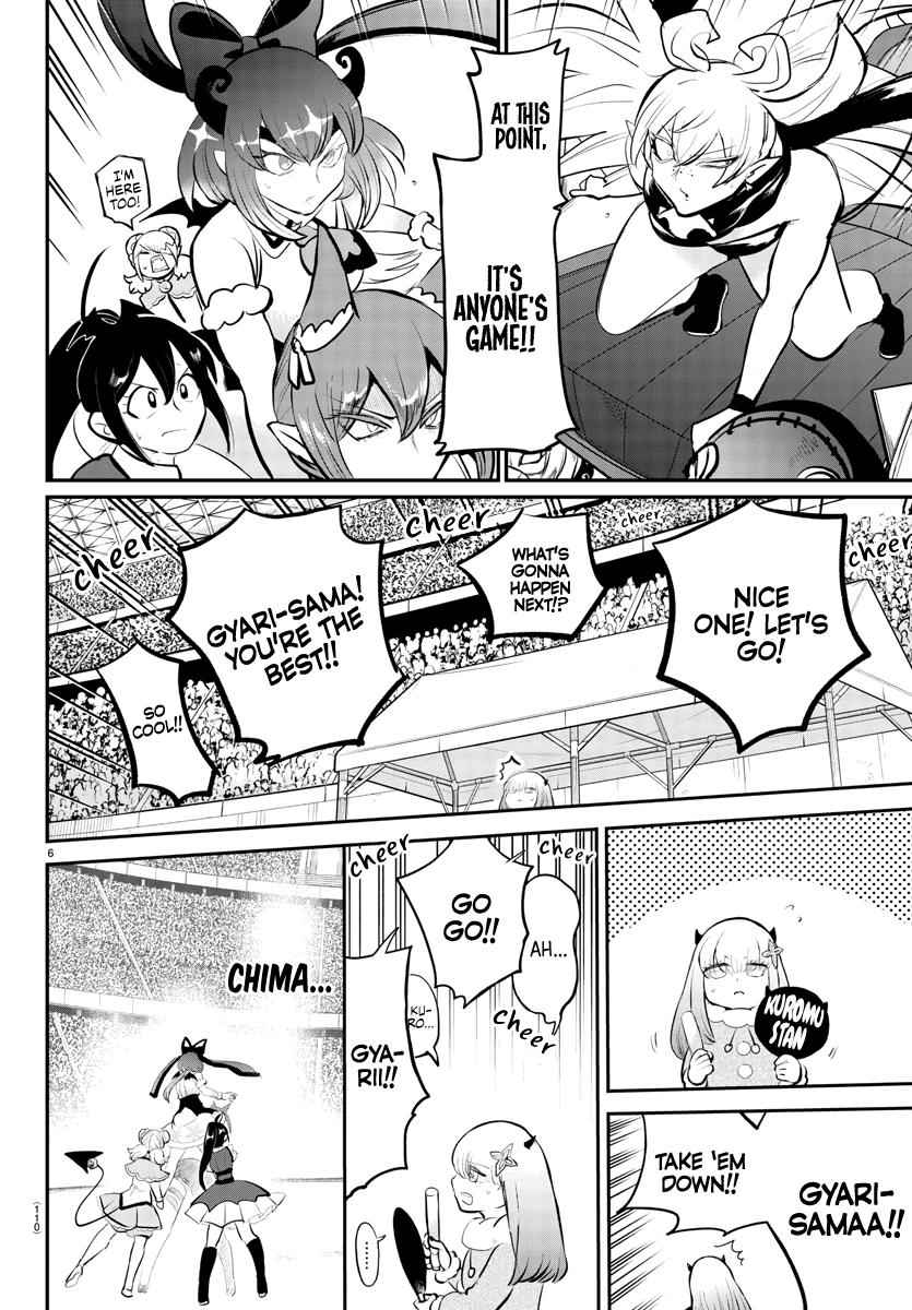 Mairimashita! Iruma-Kun Chapter 193 page 7