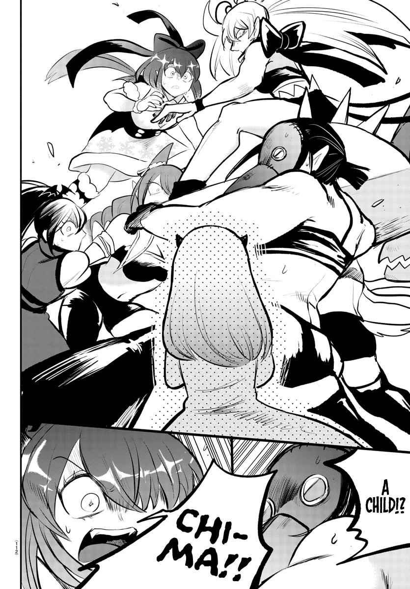 Mairimashita! Iruma-Kun Chapter 193 page 9