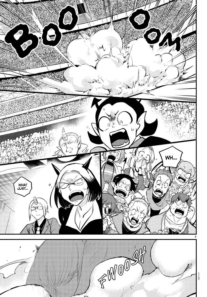 Mairimashita! Iruma-Kun Chapter 193 page 10