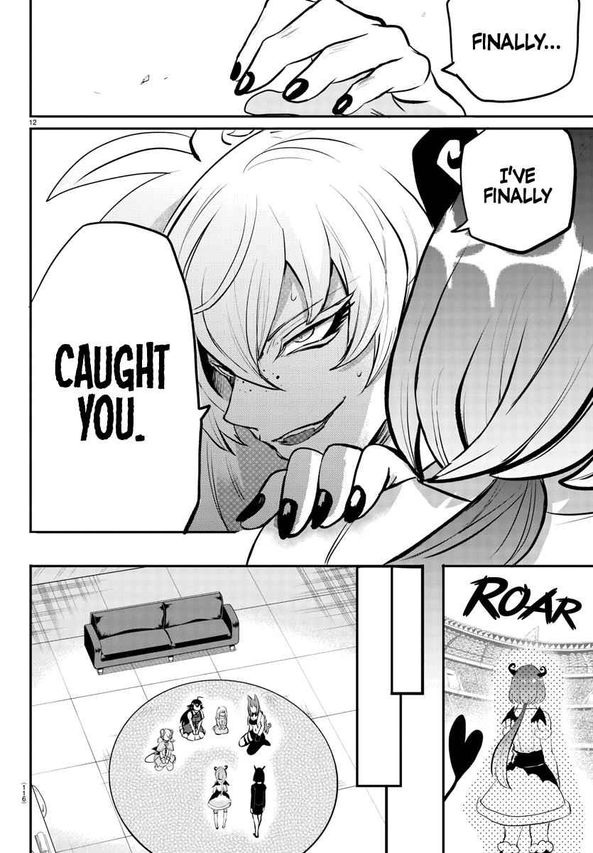 Mairimashita! Iruma-Kun Chapter 193 page 13