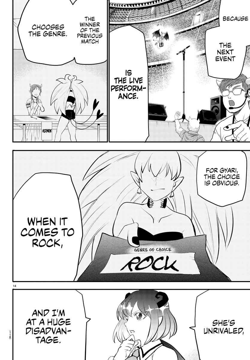 Mairimashita! Iruma-Kun Chapter 193 page 15