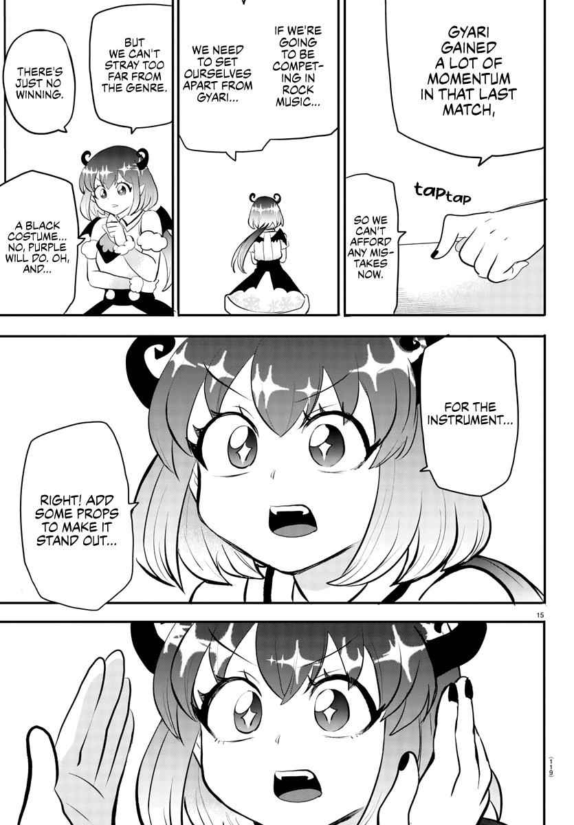 Mairimashita! Iruma-Kun Chapter 193 page 16