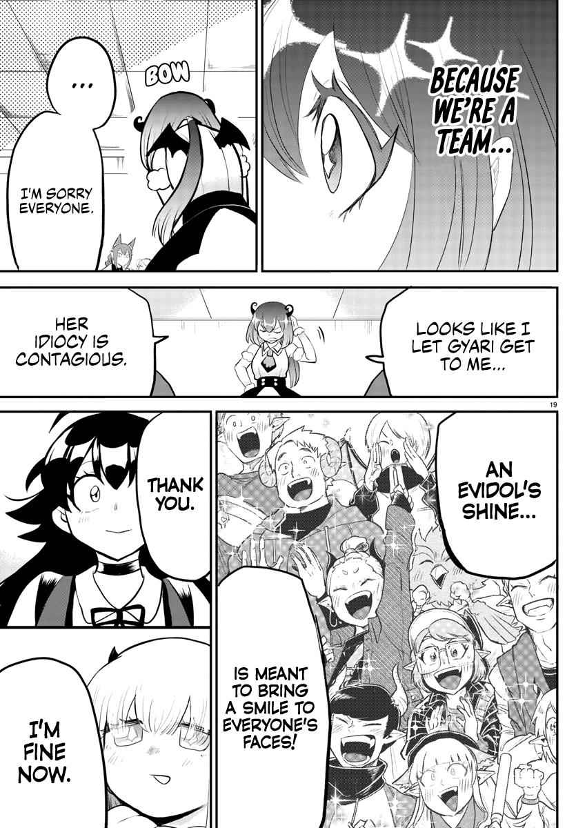 Mairimashita! Iruma-Kun Chapter 193 page 20