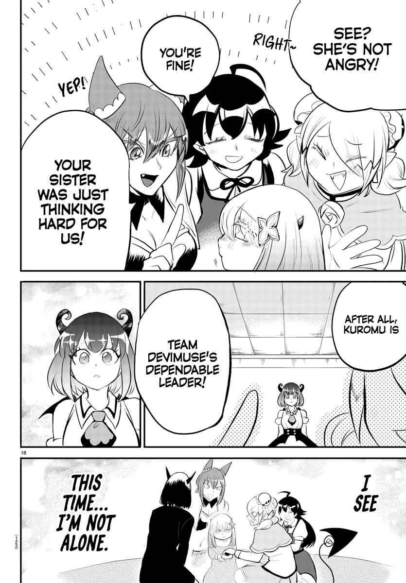 Mairimashita! Iruma-Kun Chapter 193 page 19