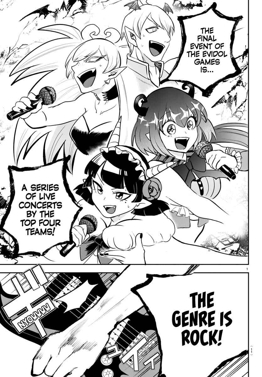 Mairimashita! Iruma-Kun Chapter 194 page 3