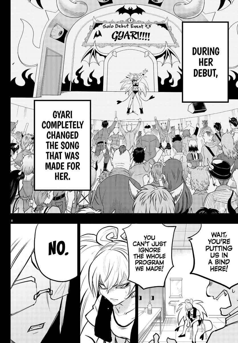 Mairimashita! Iruma-Kun Chapter 194 page 10