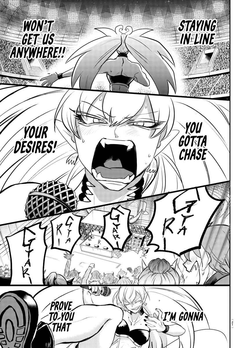 Mairimashita! Iruma-Kun Chapter 194 page 13