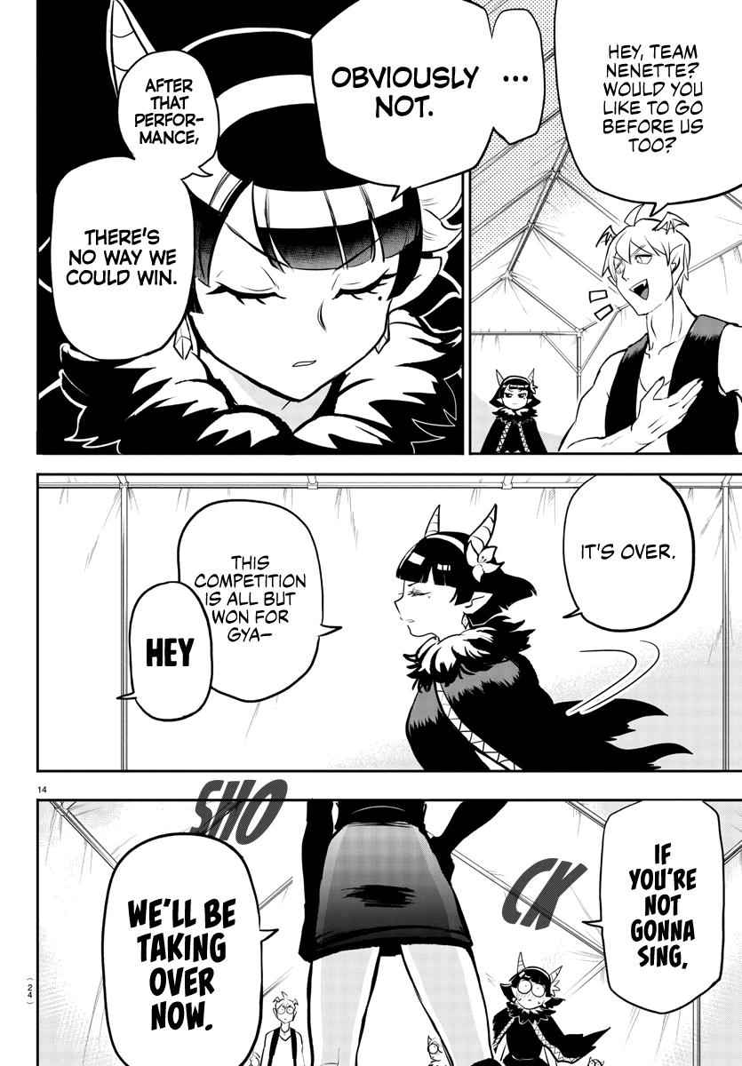 Mairimashita! Iruma-Kun Chapter 194 page 16